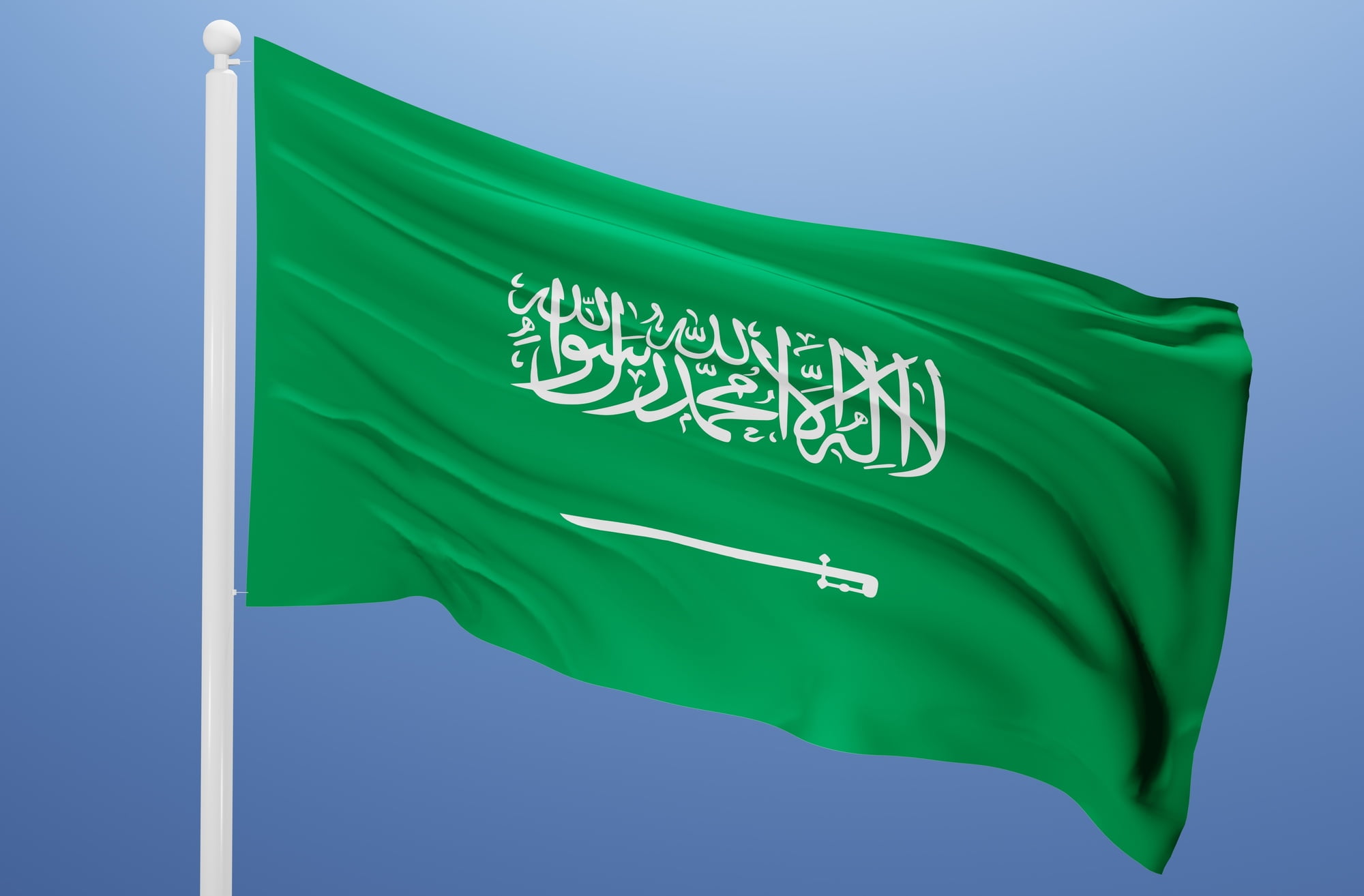 Top tips for obtaining your Saudi visa